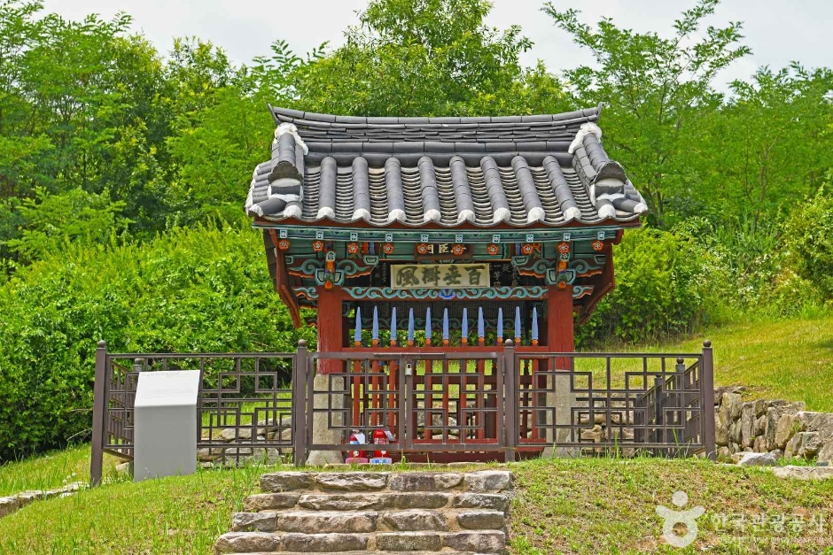 괴산 장담 충신각