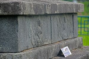 양양 진전사지 삼층석탑 (6)