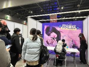 코믹월드 318 수원
