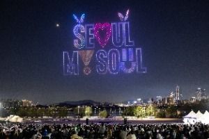 2025 한강 불빛 공연 (4)