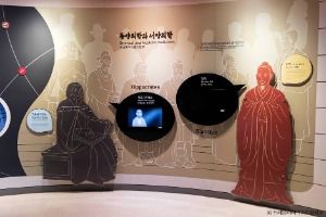 충주·제천 가볼 만한 곳, 당일치기 여행 코스_제천한방엑스포공원_3-3