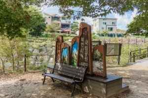 북한산국립공원