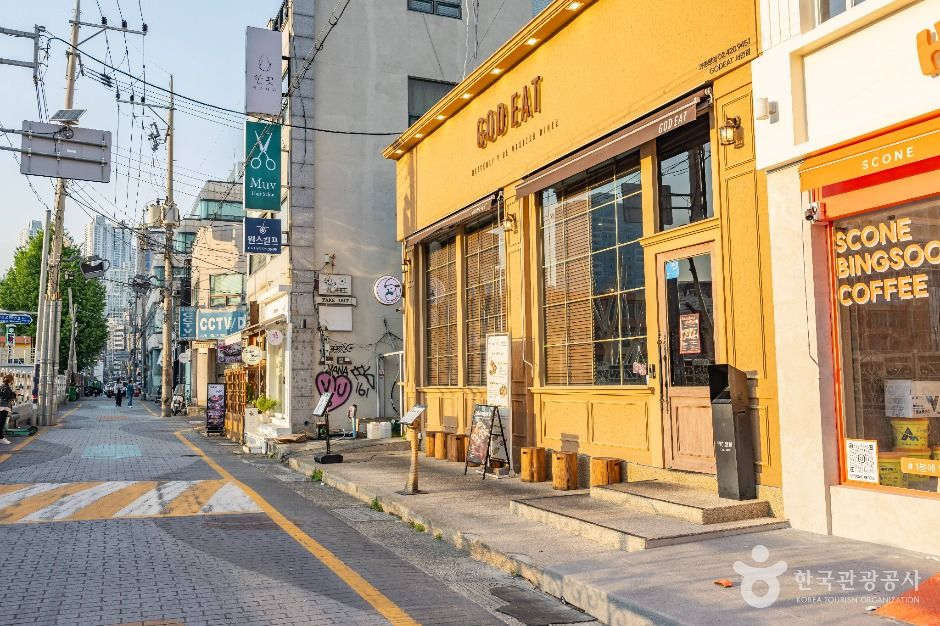 전포카페거리