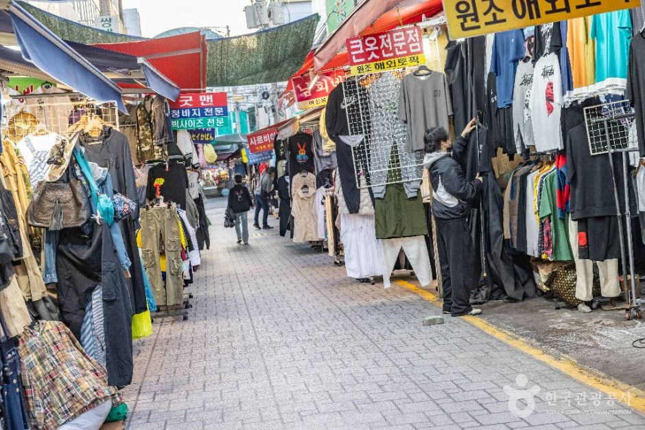 국제시장 젊음의거리