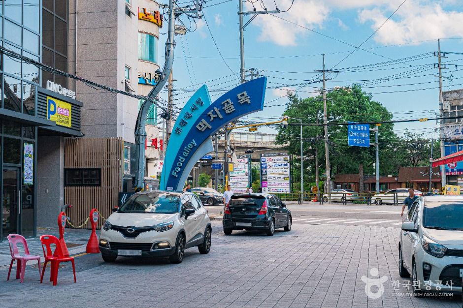 모래내시장 먹자골목