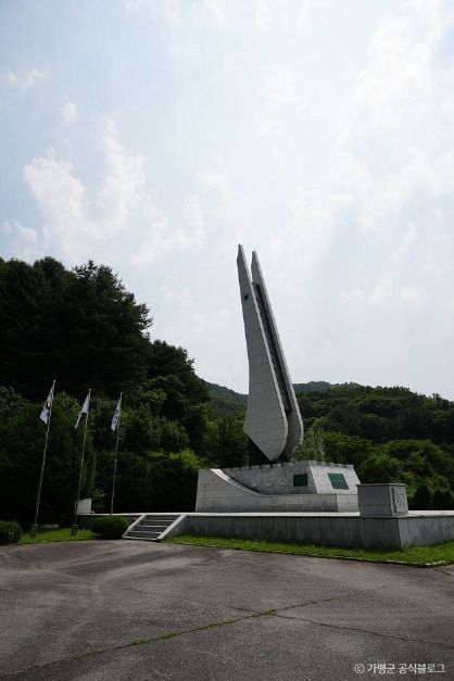 용문산전투 전적비