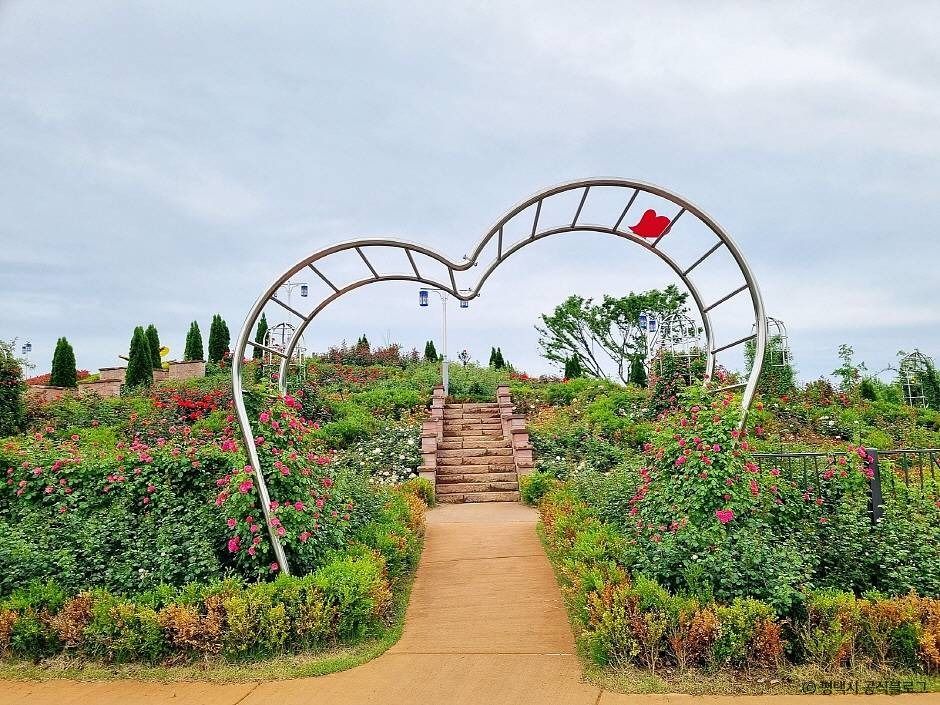 평택시농업생태원