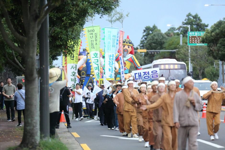 Festival Chilsimni de Seogwipo (서귀포칠십리축제)