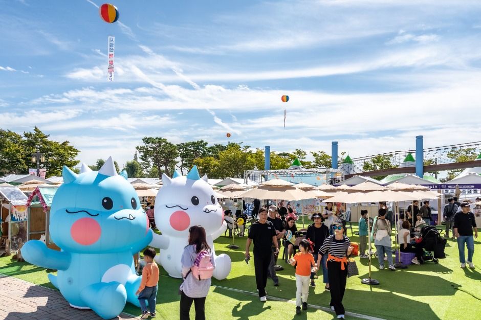 Festival del Horizonte de Gimje (김제지평선축제)