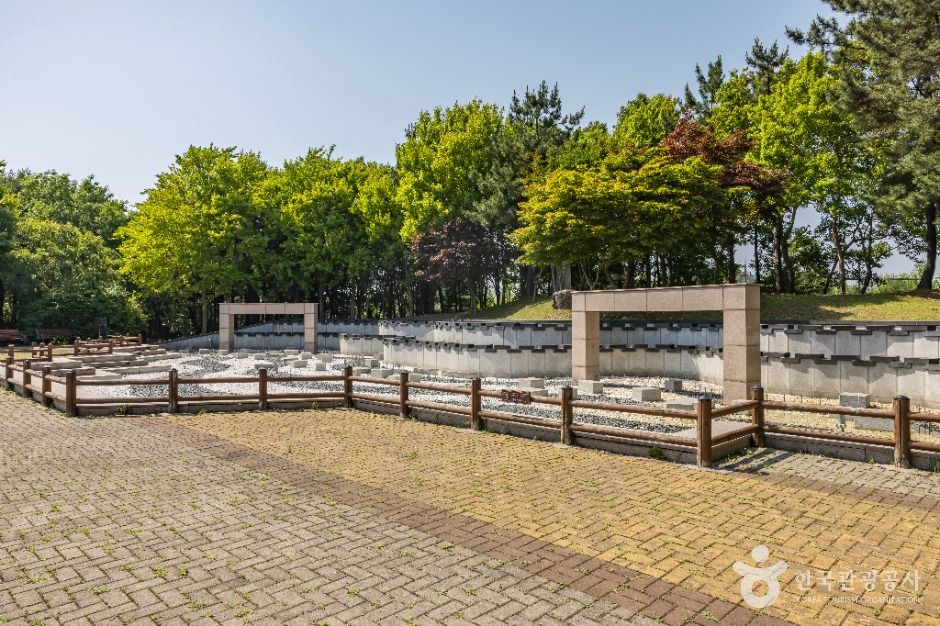 드림파크 주민체육공원
