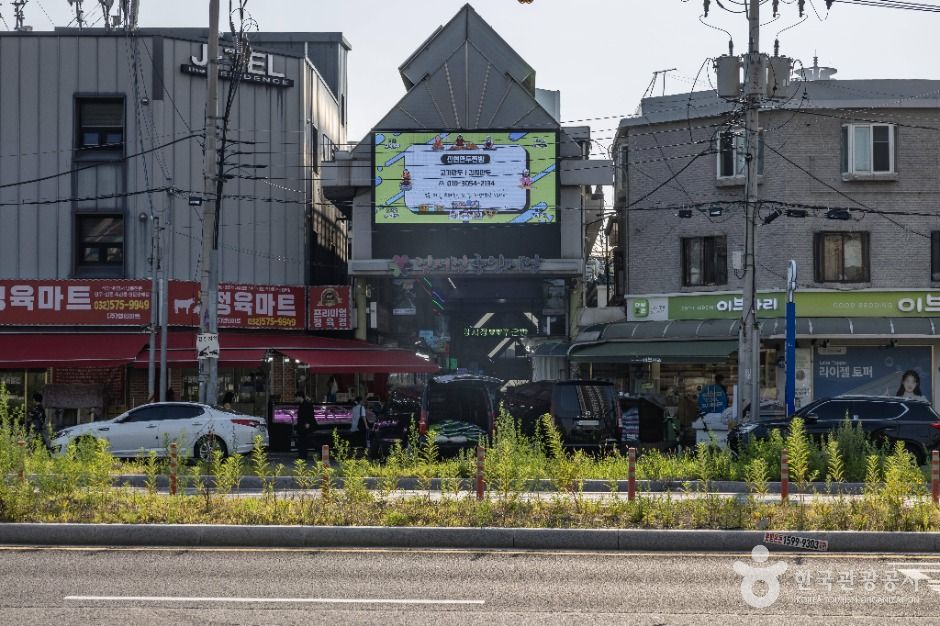 인천_정서진중앙시장 (2)