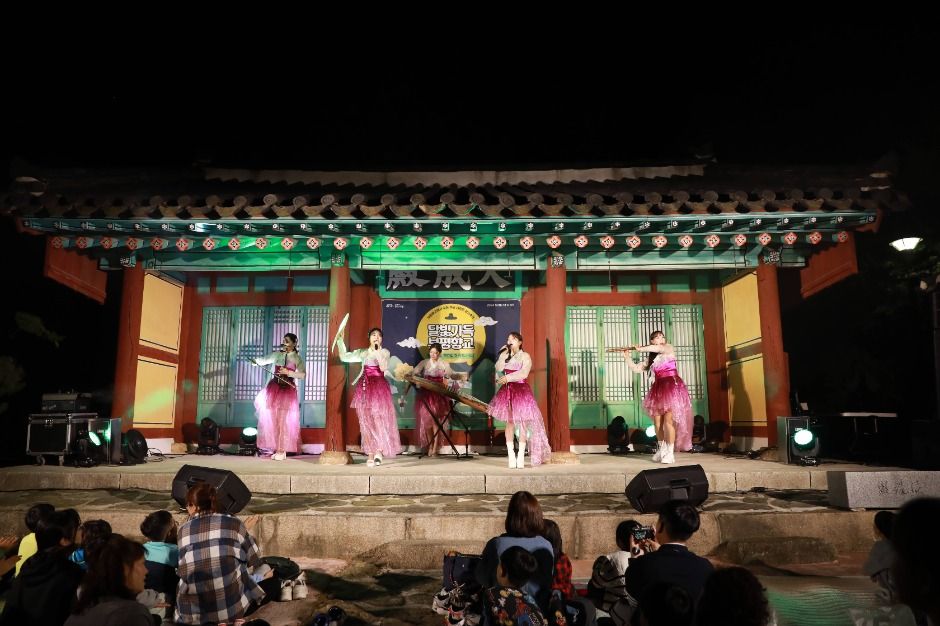 달빛가득 부평향교