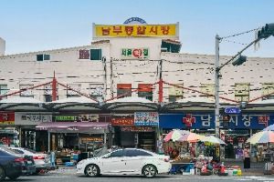 포항_남부종합시장 (2)