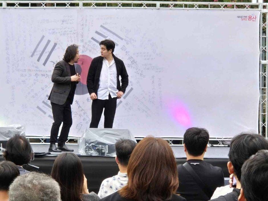 2025 용산 국가유산 야행 3