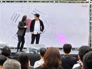 2025 용산 국가유산 야행 3