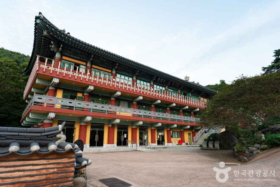 용화사(통영)