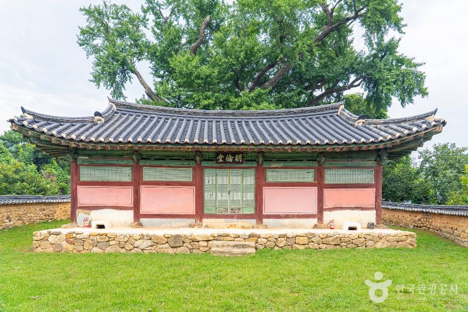 양성향교