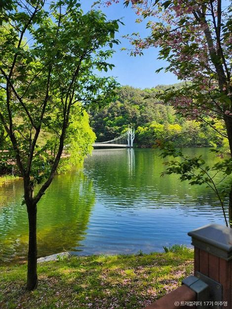 연암지질생태공원