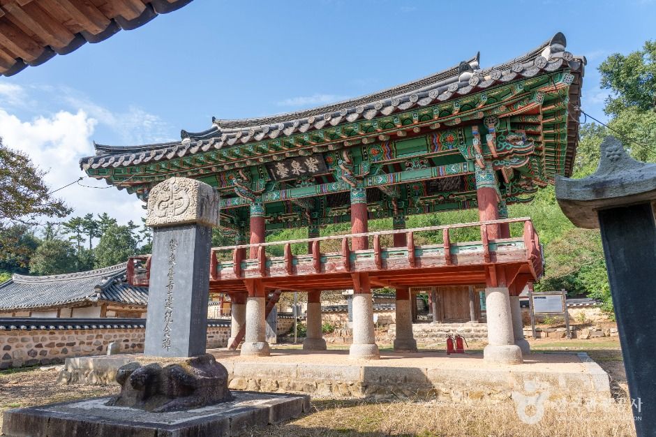 thumbnail-자천대-2