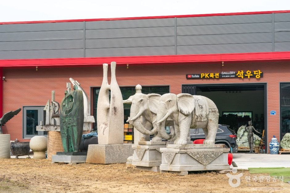 충주_충주 민속공예거리 (4)