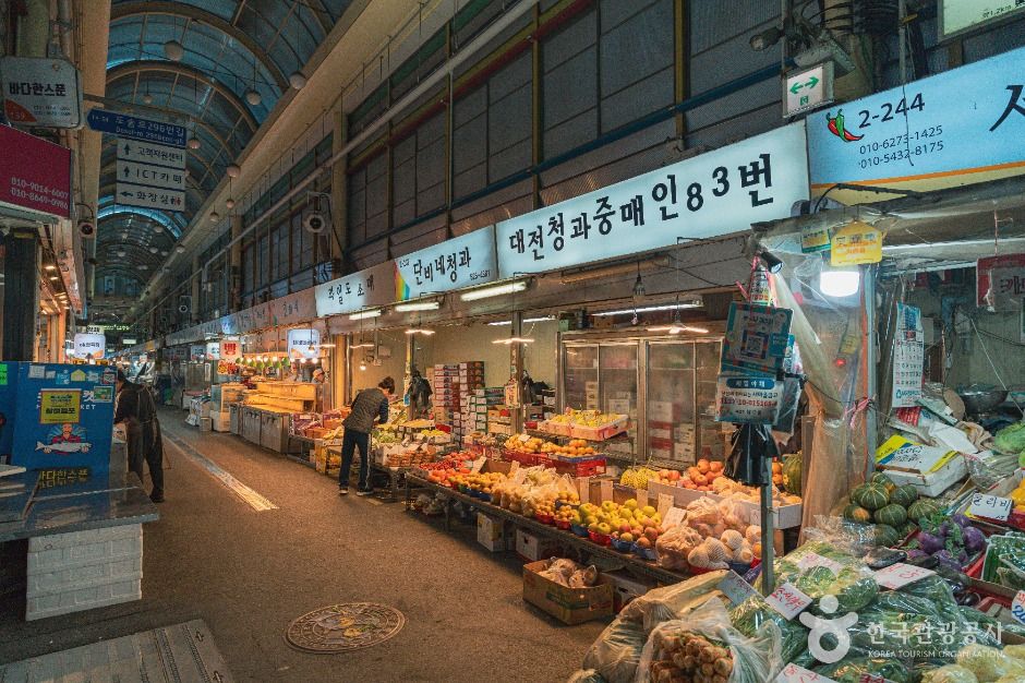 대전_한민시장 (5)