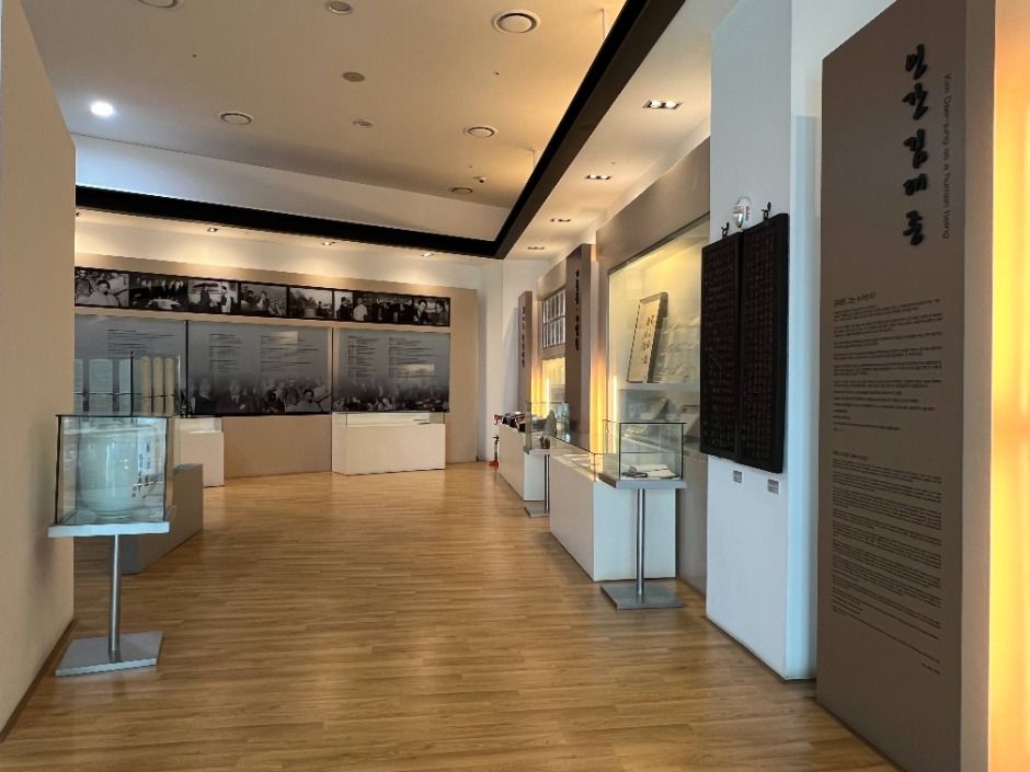 김대중컨벤션센터