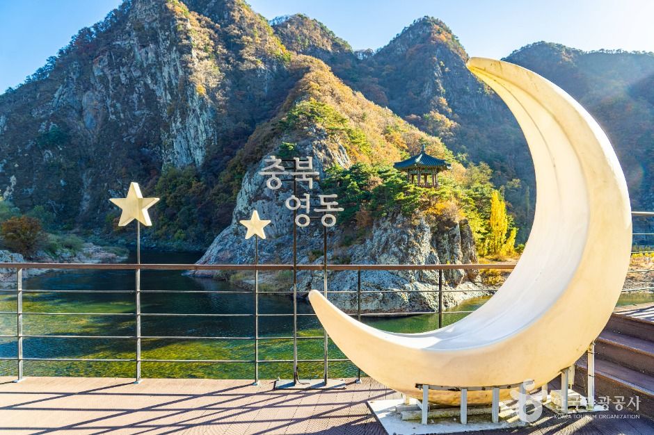 영동_월류봉 둘레길 (2)