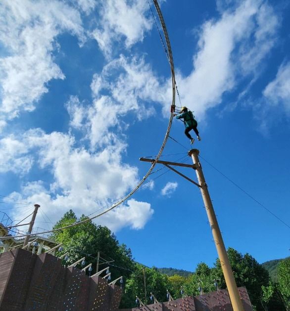 거창산림레포츠파크