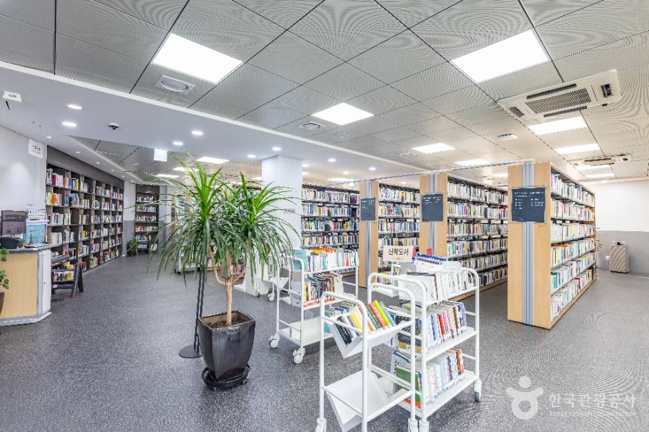 서초구립반포도서관