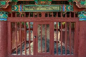 화순_화순 정암 조광조선생 적려 유허비 (6)