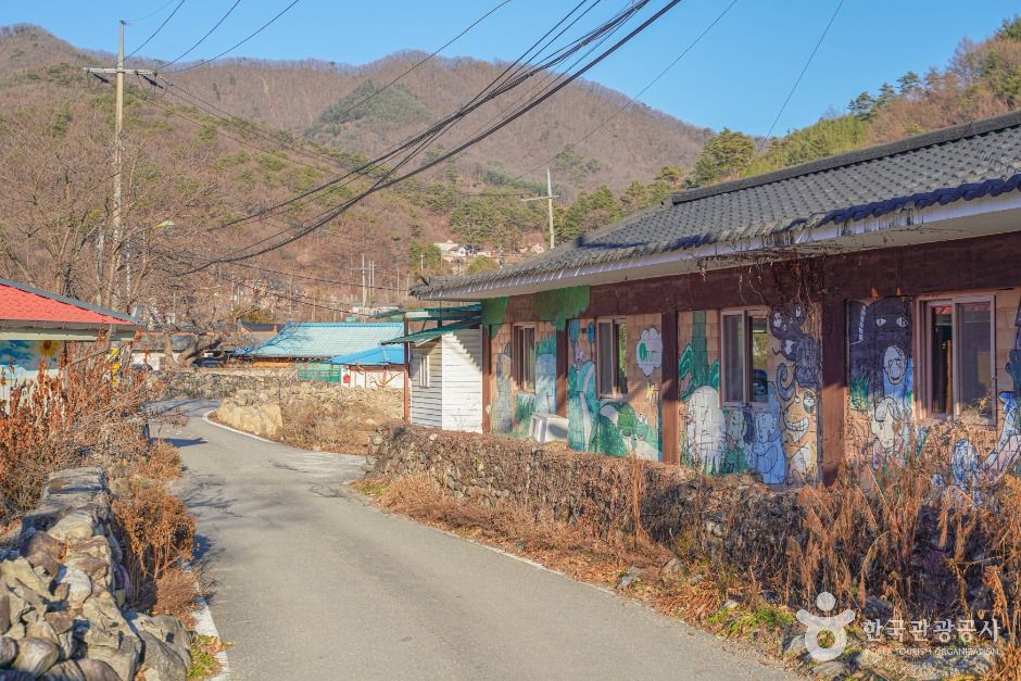 양평 보릿고개마을