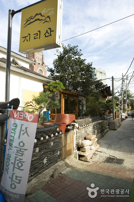 Jirisan Restaurant (지리산)