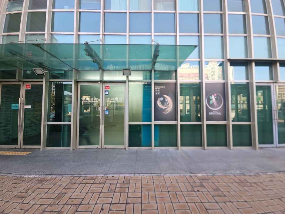 [事後免税店] ヨンジセンガク(영지생각)