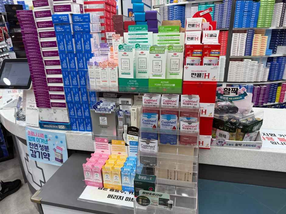 thumbnail-[事後免税店]セントラル薬局・ヘウンデ（海雲台）(센트럴약국 해운대)-4