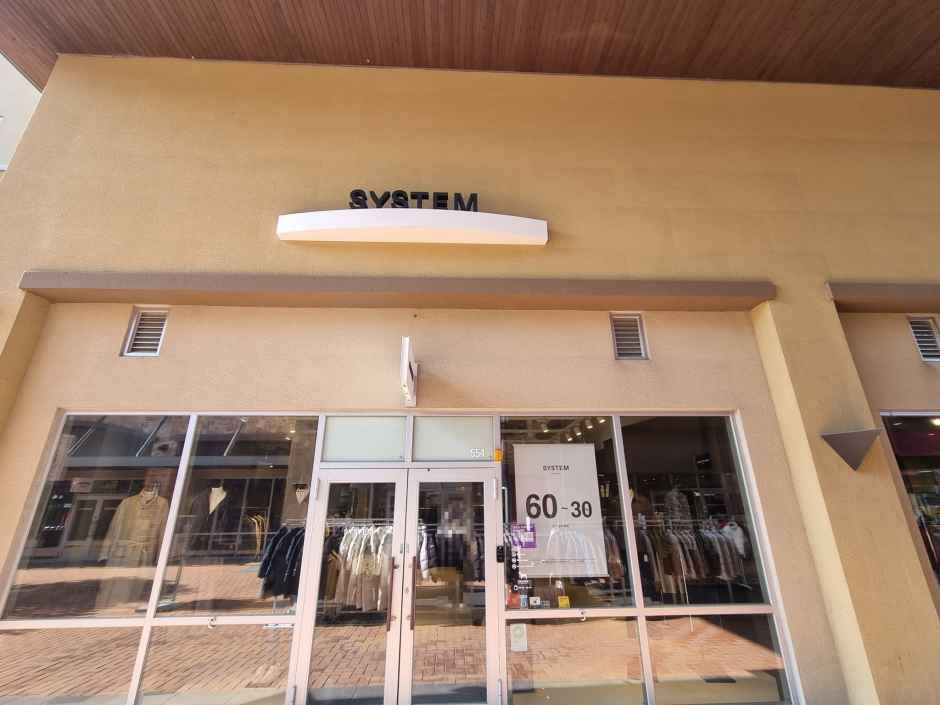 시스템옴므 신세계사이먼프리미엄아울렛 여주점