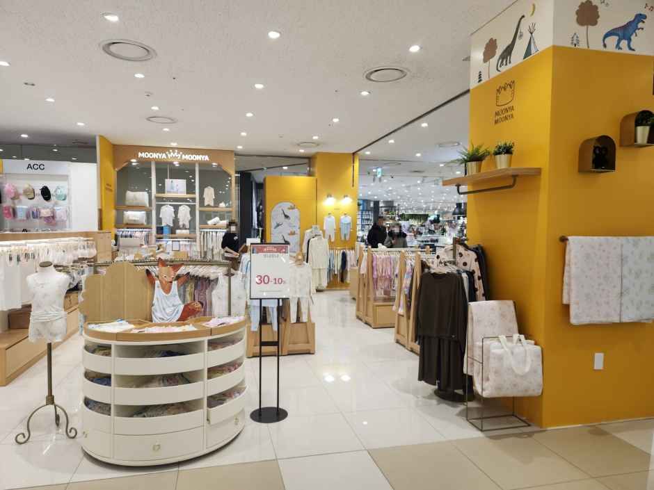 무냐무냐 롯데몰 광교점