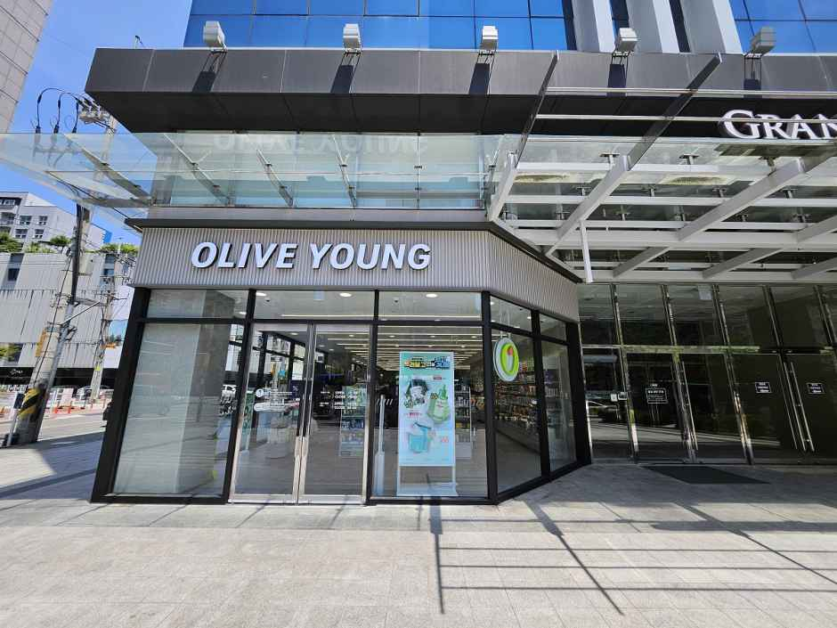 [事後免税店]Olive Young・タンサンデロ（堂山大路）店(올리브영 당산대로점)