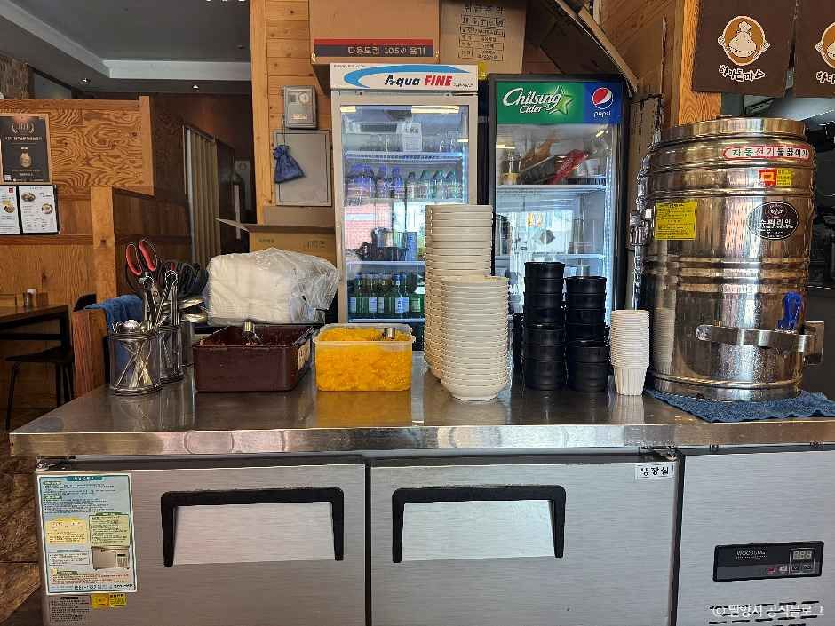 thumbnail-하마돈까스-1