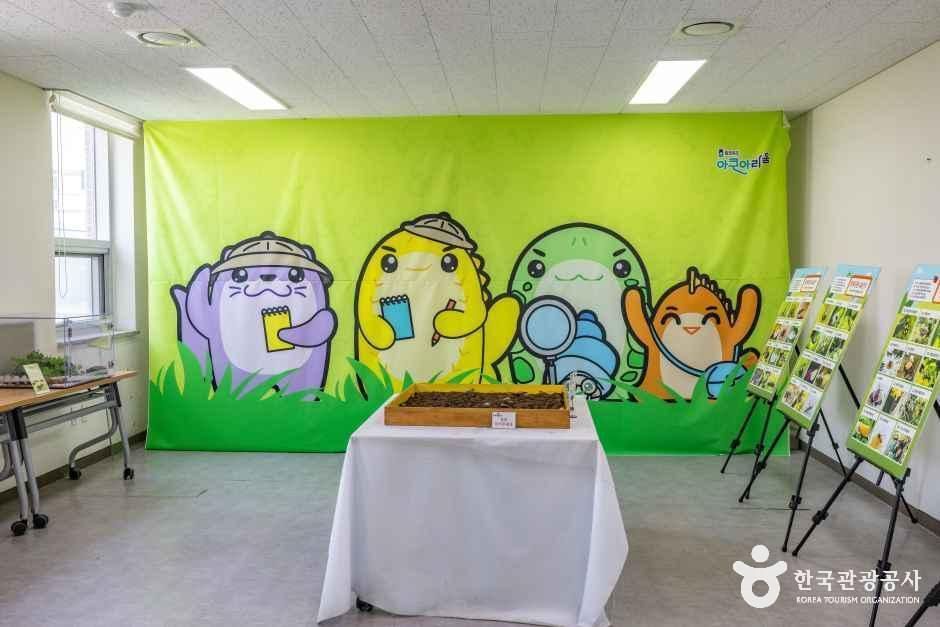 thumbnail-충북아쿠아리움-11