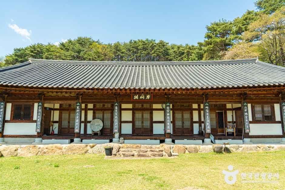 thumbnail-칠성사(금봉사)-7