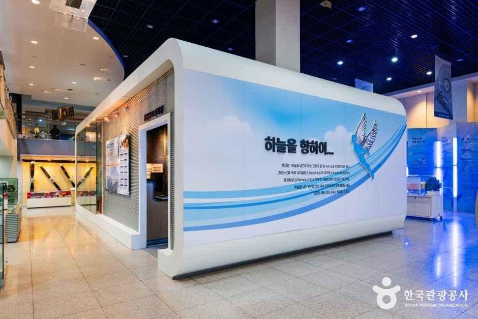 thumbnail-한국항공대학교 항공우주박물관-11