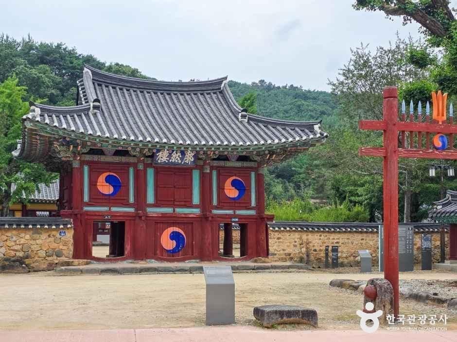 thumbnail-필암서원 [유네스코 세계유산]-0