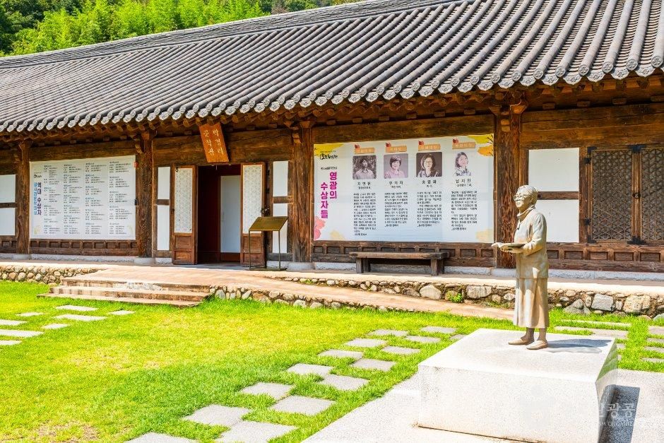 thumbnail-최참판댁-23