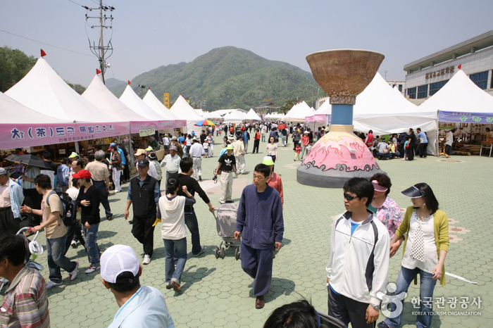Mungyeong Traditional Chasabal Festival (문경 전통찻사발축제)