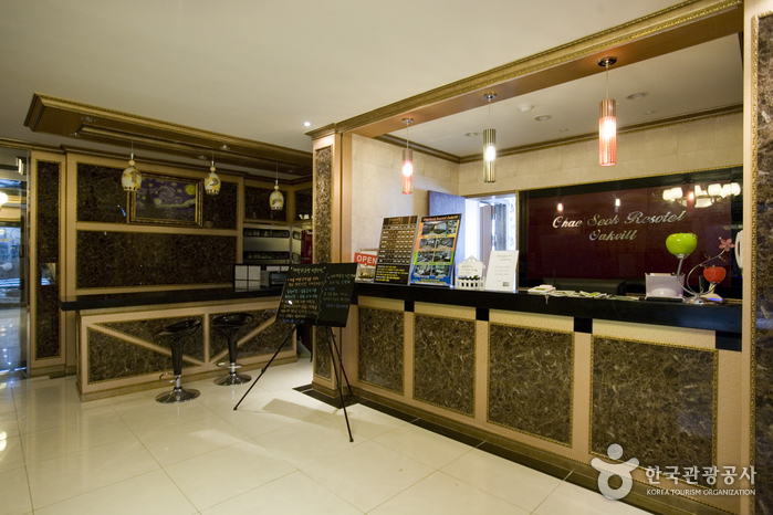 Chae Seok Resotel Oakvill (채석리조텔오크빌)