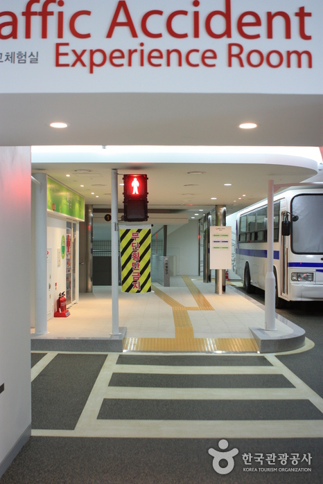 Boramae Safety Experience Center (보라매안전체험관)7