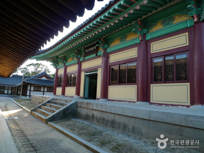 Seongyojang House (강릉 선교장)