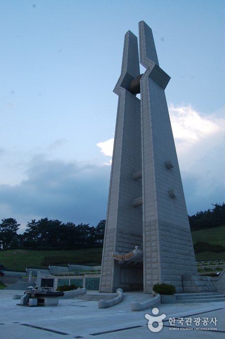 Nationalfriedhof des 18. Mai (국립 5.18 민주묘지)6