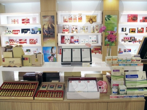 Cheong Kwan Jang - Namdaemun Branch (main store) 