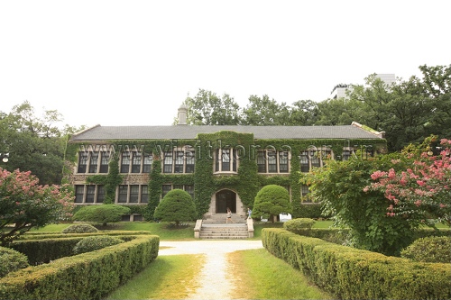 서울 연세대학교 스팀슨관8